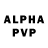 АМФЕТАМИН VHQ Daniel Spendley
