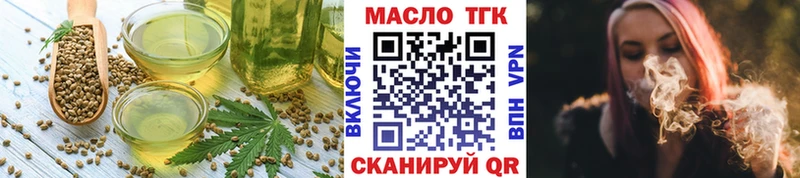 Canna-Cookies марихуана Яхрома