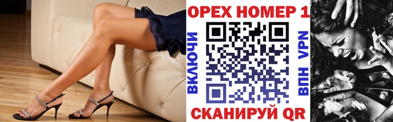 MEGA маркетплейс  Яхрома  Кокаин Колумбийский 