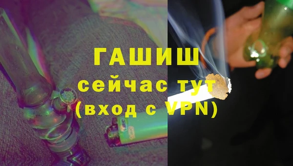 прущие крисы Беломорск