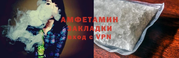 прущие крисы Беломорск