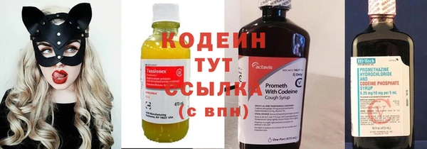прущие крисы Беломорск