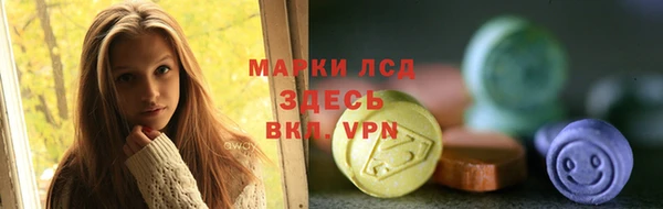 прущие крисы Беломорск