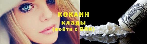 мефедрон мука Баксан