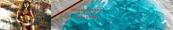 ECSTASY Ступино