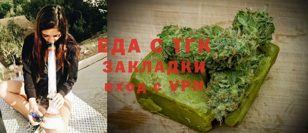 прущие крисы Беломорск